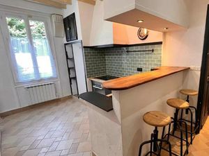 Appartement Coup de Coeur