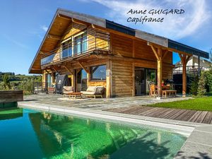 Maison à vendre VILLAZ 7 pièce(s) 160m2 1 040 000€