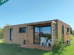 Maison 2 pièces 40 m²