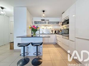 iad France Alexandra RONDINELLI