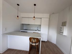 Vente appartement 2 pièces 30 m² à Aucamville (31140)  114 030 €