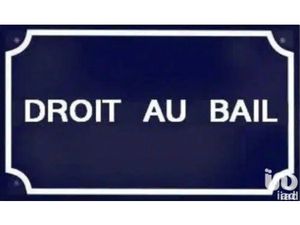 Vente locaux professionnels 56 m² à Saint-Médard-en-Jalles (33160)  30 400 €