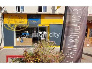 Vente immeuble 4 pièces 265 m² à Ampuis (69420)  455 000 €