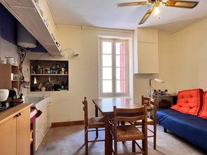 Vente maison 2 pièces 41 m² à Saint-Sulpice (81370)  88 000 €