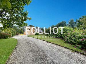 Vente Maison à Quibou (50750) : à vendre / 143m² Quibou