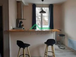 Location meublée appartement 1 pièce 21 m² à Arçay (86200)  358 €