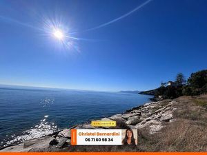 Vente appartement 6 pièces 250 m² Brando (20222)