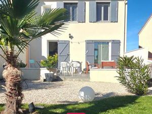 Vente maison 5 pièces 85 m² Givors (69700)