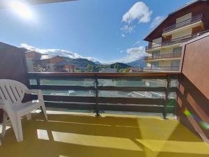 NELL IMMOBILIER (GETREXE)