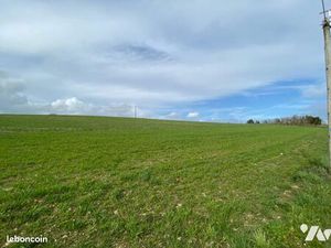 Terrain 112060 m² CURCY SUR ORNE