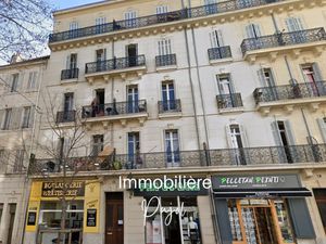 Immeuble Hopital Européen