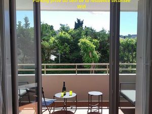 Appartement meublé T2 - bail MOBILITE