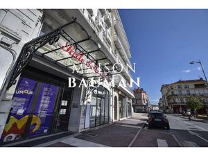 À Vendre - Local Commercial Emplacement N°1 - Saint-Rapha?