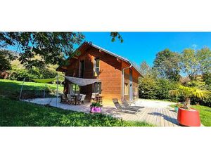 Achat Maison 5 pièces 94m² BILLIAT 01200