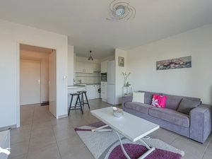 Vente appartement 2 pièces 42.6 m² à Beauzelle (31700)  159 000 €