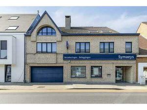 Local commercial (95 m²) avec résidence (285 m²)