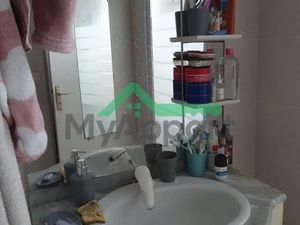 Location meublée appartement 1 pièce 39 m² à Fleury-merogis (91700)  450 €