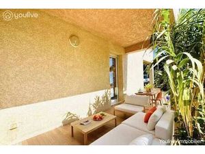 GUILLAUME SANDRINE EI