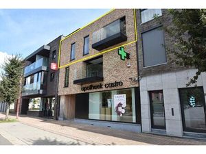 * * IN OPTIE * * Stijlvol luxueus ingericht appartement met 2 slaapkamers en terras in har