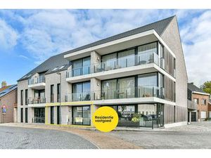 Recent gelijkvloers appartement met label A