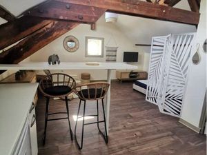 Charmant appartement mansardé