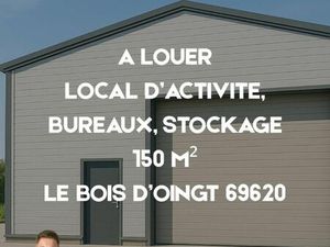 Location commerce 150 m² à Val d'Oingt (69620)