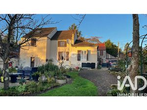 Vente maison 7 pièces 119 m² à Courtomer (77390)  272 000 €