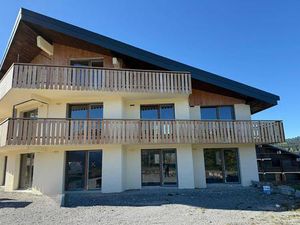 Appartement dans la Station Hirmentaz - Bellevaux 2 pièce(s) 49.12m2