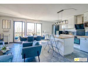 Location meublée appartement 4 pièces 84.38 m² à Saint-Cyr-l'Ecole (78210)  1 750 €