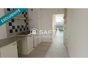 Maison de village avec potentiel locatif – Cintegabelle