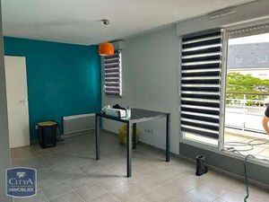 Vente Appartement 2 pièces à Sautron (44880) : à vendre 2 pièces / Sautron