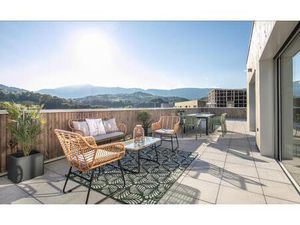 Achat : Appartement (73160)