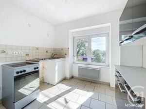 Appartement 1 pièce 25 m²