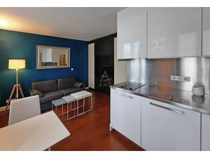 Vente appartement Paris 7eme arrondissement  20m² 1 pièce 300 000€ Paris