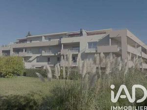 Vente Appartement 3 pièces Piscine à Avignon (84000) : à vendre 3 pièces Piscine / 67m² Av