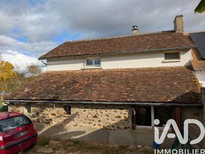 Vente Maison à Aigné (72650) : à vendre / 95m² Aigné