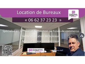 MEYZIEU - LOCAL COMMERCIAL 15 m²