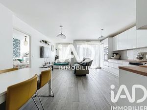 Vente appartement 4 pièces 77 m² à Ivry-sur-Seine (94200)  445 000 €