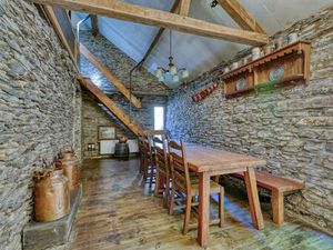 Maison à vendre à Rue du Vieux Moulin 121 Bohan (VBD49027)