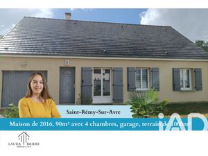 Vente Maison de ville 5 pièces