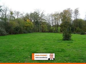 Terrain à vendre