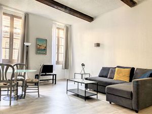 Location appartement 2 pièces 44 m² à Avignon (84000)