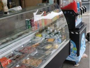 Fond de commerce Snack