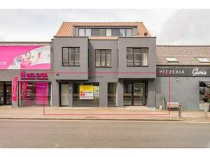 +/- 250M²POUR MAGASIN BUREAUX  SHOWROOM  CENTRE MEDICAL