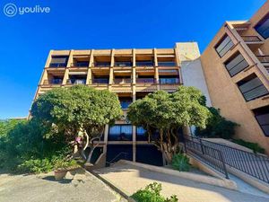 GUILLAUME SANDRINE EI