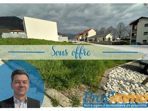 Vente d’un Terrain Constructible au Cœur de la Ville de Voiron – Opportunité à Saisir !