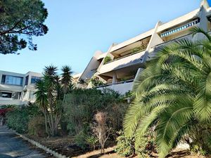 Vente appartement 2 pièces 34 m² La Grande-Motte (34280)