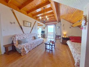 NELL IMMOBILIER (GETREXE)