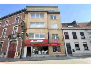 COMMERCE CENTRE VILLE