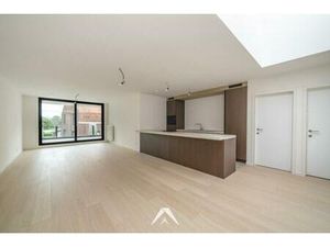 Appartement te koop in Heestert